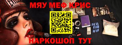 гашиш Балахна