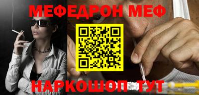 ПСИЛОЦИБИНОВЫЕ ГРИБЫ Ефремов