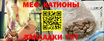 гашиш Балахна