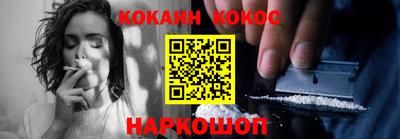 гашиш Балахна
