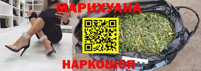 стаф Балашиха