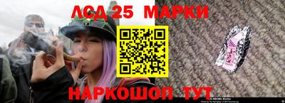 индика Балаково