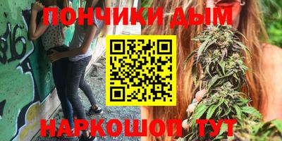 стаф Балашиха