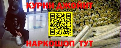 стаф Балашиха