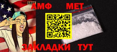 твердый Железногорск