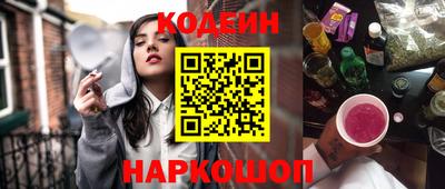 гашиш Балахна