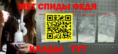 стаф Балашиха