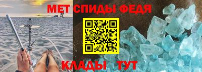индика Балаково
